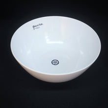 Cargar imagen en el visor de la galería, 🍜 Bonito Bowls Melamina