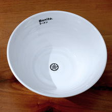 Cargar imagen en el visor de la galería, 🍜 Bonito Bowls Melamina