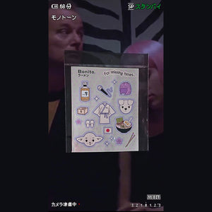 ¡NUEVA! Lost In Translation Sticker Sheet