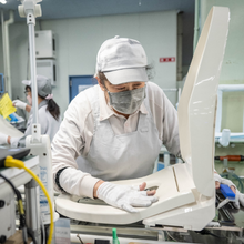 Cargar imagen en el visor de la galería, Hinodoro Japonés