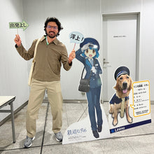 Cargar imagen en el visor de la galería, Ticket de tren
