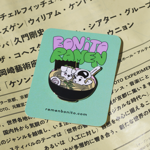 Bonito Pin